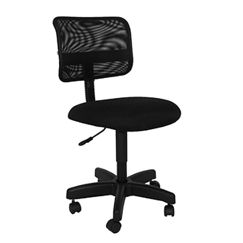 Cadeira Secret�ria Tela