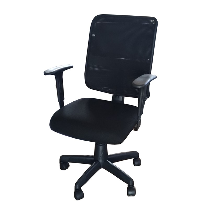 Cadeira Diretor Tela